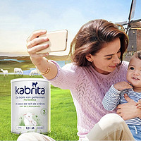 Kabrita 佳贝艾特 金装系列 幼儿羊奶粉 荷兰版 3段 800g