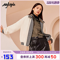 MJ STYLE MJstyle2022年秋冬新款千鸟格拼接仿羊羔绒短外套女-822131122