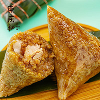 荣庆和 肉粽早餐棕礼袋 140g*10