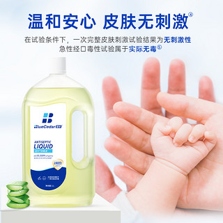 BlueCedar 蓝杉 消毒液 1L*3瓶