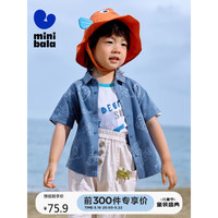 MINI 迷你巴拉(minibala)短袖衬衫230223118101