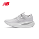  new balance FuelCell SC Trainer v2回弹碳板透气跑鞋 灰色 MRCXED2 标准鞋楦D 42.5(脚长27cm)　