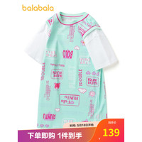 巴拉巴拉 短袖假两件t恤裙2023夏运动女童 绿红色调00346 140cm