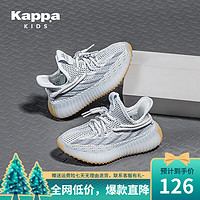 Kappa 卡帕 Kids 儿童运动鞋