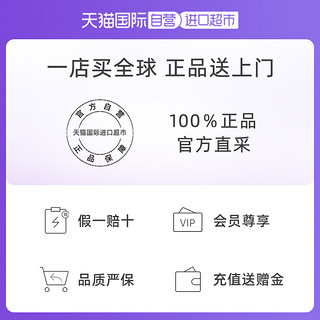 Bioré 碧柔 花王碧柔 奶油慕斯高保湿泡沫沐浴露540ml两瓶 持久留香