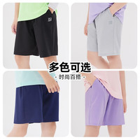 361° 5折清仓 男女童梭织五分裤