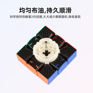 GAN GAN魔方 356RS 魔方 三阶