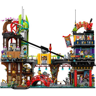 LEGO 乐高 Ninjago幻影忍者系列 71799 幻影忍者城市市集