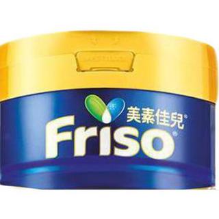 Friso 美素佳儿 孕妇奶粉孕早期孕中期孕晚期钙DHA叶酸0蔗糖官方旗舰店