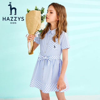 HAZZYS品牌哈吉斯女童连衣裙夏季新品中大童条纹撞色学院风半袖裙 彩条 120cm