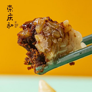 荣庆和 肉粽早餐棕礼袋 140g*10