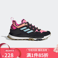 阿迪达斯 （adidas）运动鞋男2023新款TERREX户外徒步鞋防滑减震跑步鞋FY1546 FY1546 40.5