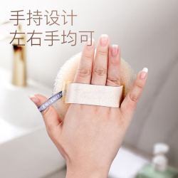 MISHIGUANG 觅时光 高档按摩沐浴球 搓澡神器去角质搓澡搓泥搓背浴擦搓澡巾