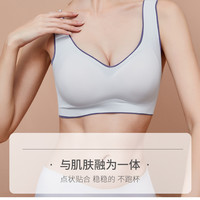 YUZHAOLIN 俞兆林 无痕无钢圈防下垂舒适内衣时尚撞色聚拢运功风美背文胸四季
