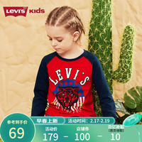 Levi's 李维斯童装男童长袖T恤春秋纯棉舒适儿童休闲上衣打底衫 超级红 130/64(7)