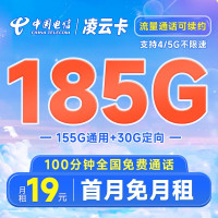 先领券再剁手：京喜特价领1.58元无门槛红包！京东领0.88元无门槛红包！