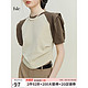 范思蓝恩 23FS12364撞色短袖t恤女2023新款夏季韩版设计感小众上衣