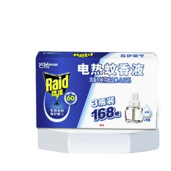 Raid 雷达蚊香 电热蚊香液 29.4ml*3瓶 无香