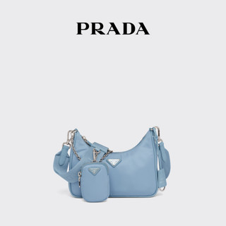 PRADA 普拉达 女士Re-Edition2005再生尼龙三合一手袋