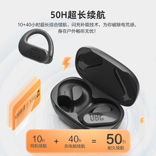 JBL 杰宝 Endurance Peak3 入耳式挂耳式动圈降噪蓝牙耳机 黑色