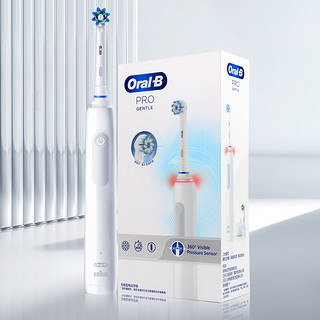 欧乐B（Oral-B） 电动牙刷p4000/Pro3充电式成人自动情侣声波旋转软毛 内含2刷头 Pro3白色