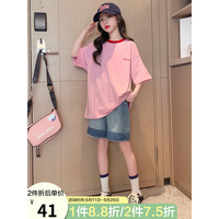 马可小熊童装女童短袖t恤纯棉儿童夏季童装大童2023新款夏装上衣ASK23043 粉色 160(建议身高155cm)