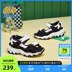 SKECHERS 斯凯奇 D'LITES系列 女童凉鞋 664133L/MNT 薄荷色 35码