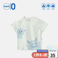 aqpa儿童短袖T恤纯棉上衣春夏宝宝衣服内搭打底萌 白底小怪兽 73cm