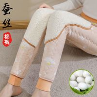 蚕丝加绒棉裤女冬季新款高腰弹力显瘦内穿打底裤加厚绣花保暖裤女