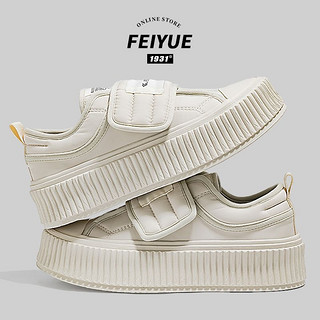 Feiyue. 飞跃 女士魔术贴休闲鞋