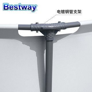 BESTWAY 百适乐 儿童大型游泳池 直径3.05m高0.76m 56406