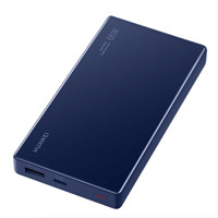 HUAWEI 华为 CP020 快充充电宝 66W 12000mAh