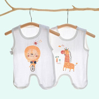 有彩婴幼儿夏季薄款半背衣圆肚兜新生儿护肚兜男女宝宝纱布护肚脐围兜 小狮子+长颈鹿（连脚） 59码(适合0-3个月)