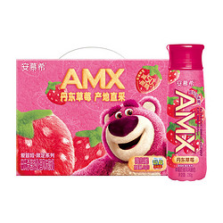 SHUHUA 舒化 伊利安慕希丹东草莓酸奶230g*10瓶/箱 迪士尼草莓熊 礼盒装