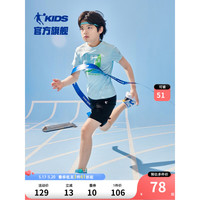 QIAODAN 乔丹 童装男童夏季套装儿童速干衣2023新款中大童短袖短裤凉感 牧舟蓝/黑色 150cm