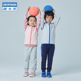 DECATHLON 迪卡侬 儿童小童马甲春秋男女童夹克外穿外套宝宝抓绒连帽背心KIDD