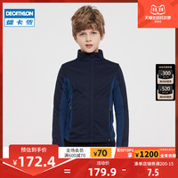 DECATHLON 迪卡侬 儿童外套夹克软壳运动防雨防风软壳衣春季薄绒KIDX