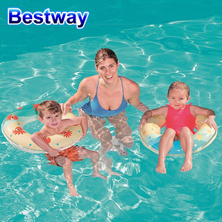 BESTWAY 百适乐 儿童游泳圈男孩女孩救生圈宝宝浮圈腋下圈3-6岁 24cm*61cm