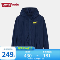 Levi's李维斯童装春夏款男童皮肤衣儿童休闲风衣外套 深靛蓝 150/72(M)