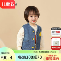 齐齐熊 cicibear男童牛仔马甲春秋2023春季新款童装儿童坎肩宝宝牛仔背心 丹宁蓝 130cm