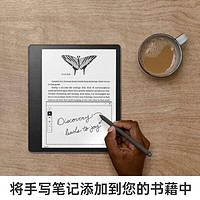 kindle 电子书阅读器 16G附高级笔 电纸书