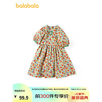 巴拉巴拉（BALABALA）童装女童裙子夏装儿童连衣裙中大童田园活泼209222111012