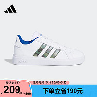 adidas阿迪达斯轻运动GRAND COURT 2.0 K男儿童运动板鞋小白鞋 白色/棕色/绿色 38.5(235mm)