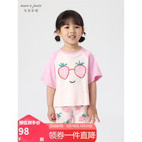 MARC&JANIE马克珍妮童装宝宝夏装男女童轻薄透气竹节棉儿童短袖套装230710