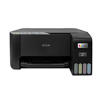 EPSON 爱普生 L3258 彩色喷墨打印机复印扫描一体机