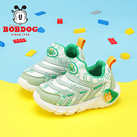 巴布豆（BOBDOG）童鞋男宝宝学步鞋软底透气儿童运动鞋 102331071 乳白/苍绿24