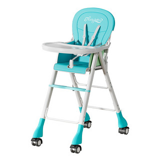 润华年儿童餐桌椅三岁以上宝宝餐椅可折叠便携多功能家用吃饭座椅婴 折叠款(带轮子)/洛克蓝+舒适软垫