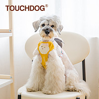 Touchdog 它它 背心式狗狗牵引绳泰迪比熊小型犬胸背带遛狗绳狗链子