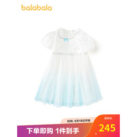 巴拉巴拉儿童连衣裙宝宝夏2023新款女小童 蓝色调00388 100cm