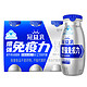 MENGNIU 蒙牛 冠益乳发酵乳健字号免疫力瓶低温奶保健品原味100g*6